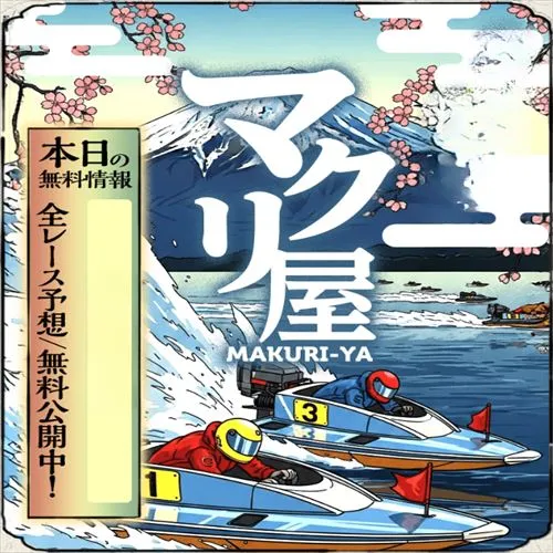 おすすめ